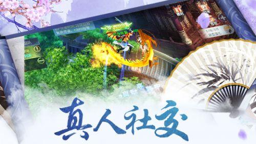 救援居曼基女孩