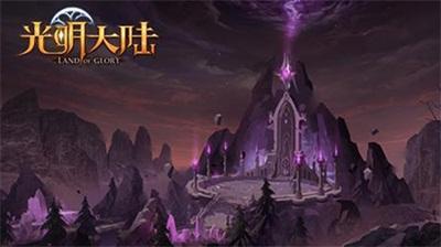 以撒的结合：胎衣