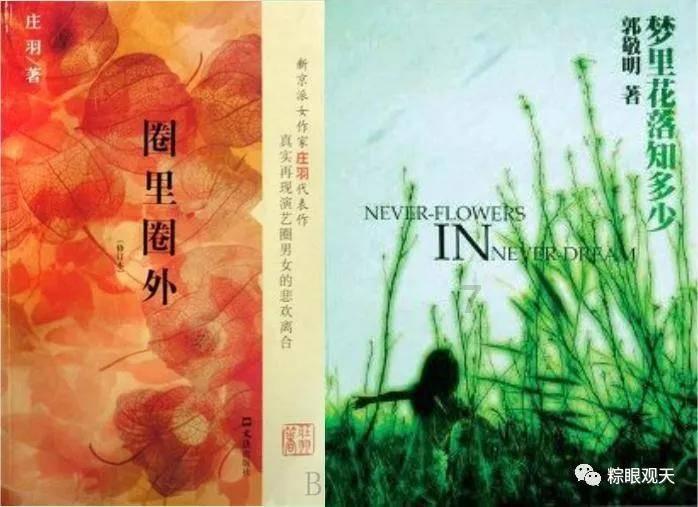银行贴息揽储催生“日切”套利 风险几何?