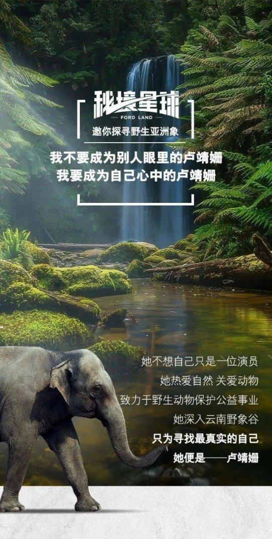 德军总部：新秩序