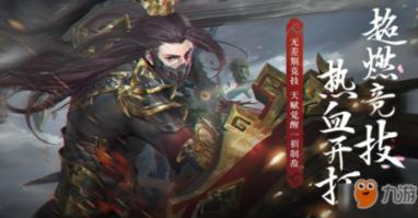 炸弹专家