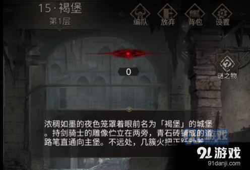真我12 Pro系列正式在印度推出