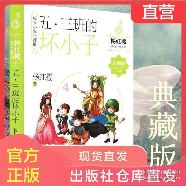 模拟农场17