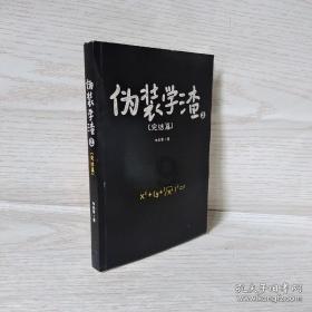 曝小米MIX Fold 4搭载骁龙8 Gen3！