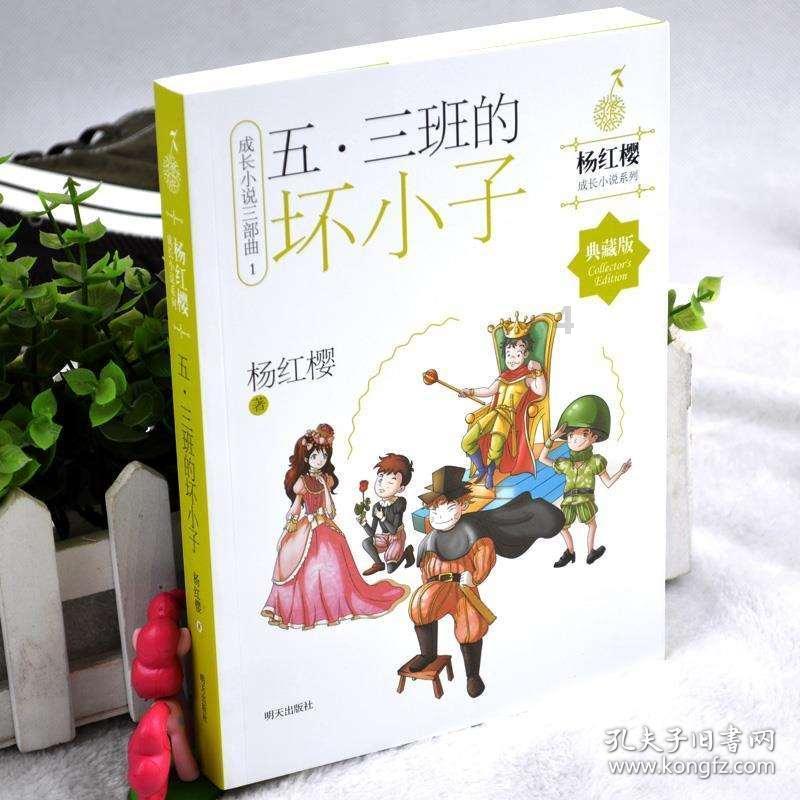“绿”字当先 兰州市筑牢生态环境安全底线