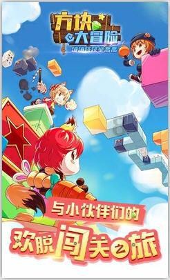 赶临清大集 感受运河岸边的浓浓年味儿