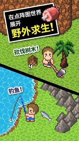 被禁止的道路
