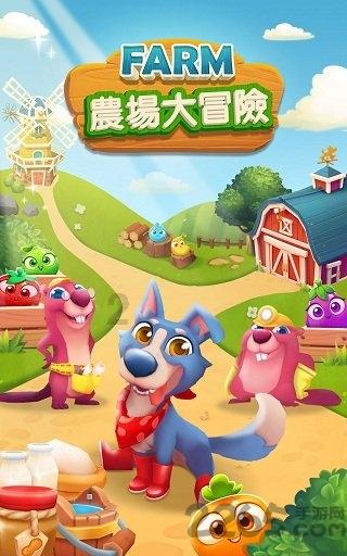 蛋糕物语