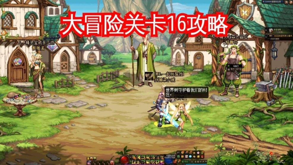 最美的校园女生67