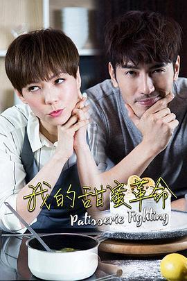 【两会关注】杨德昭代表:用好“村BA”品牌 坚持“村BA”姓“村”
