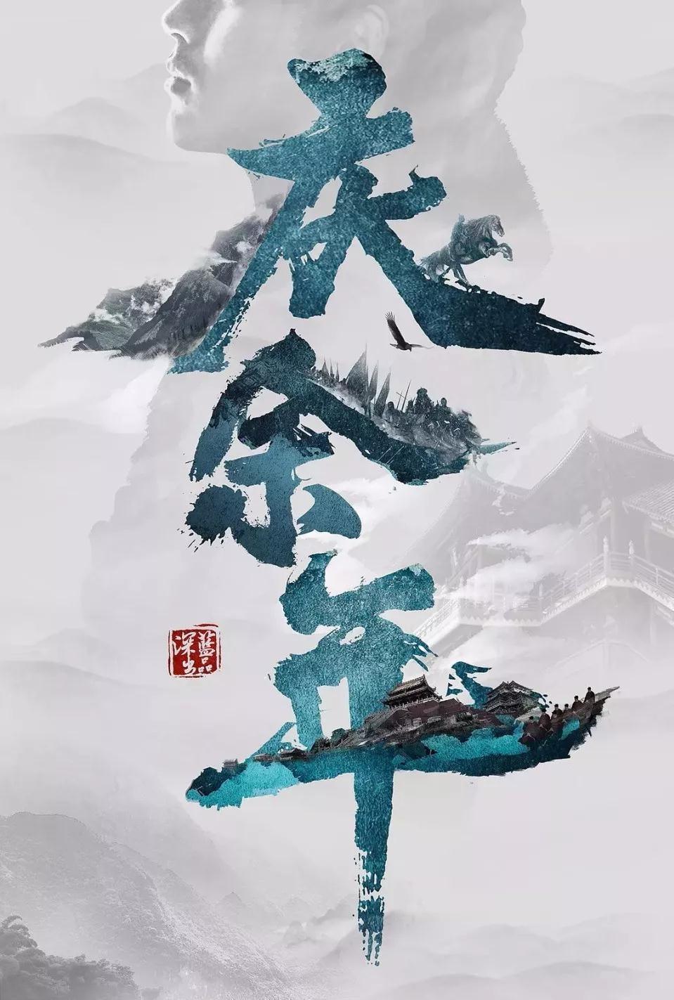 彩丽公主日常装扮