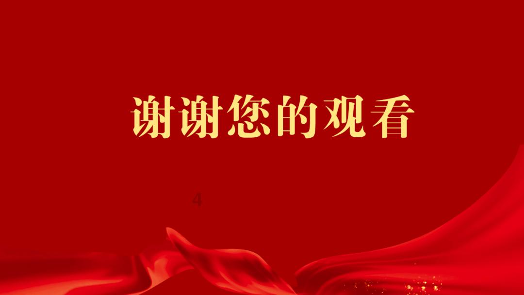 小鹏汽车盘中异动 急速下挫5.02%报9.23美元