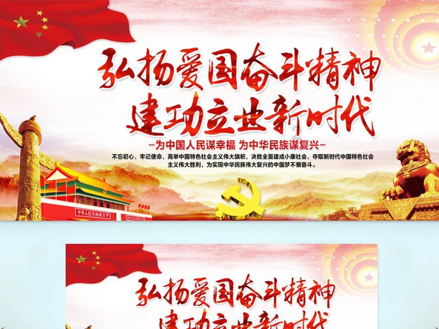 公主落难,民间大户人家好心收留,恢复身份后却灭了恩人满门