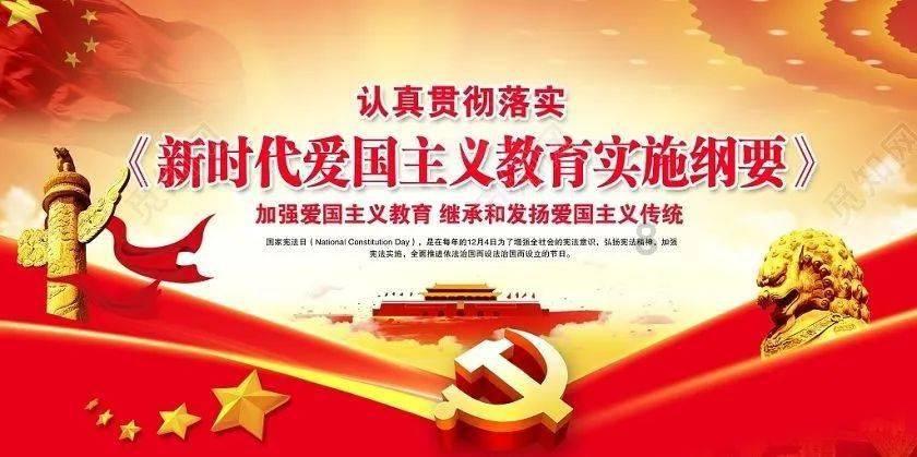 镇魔曲