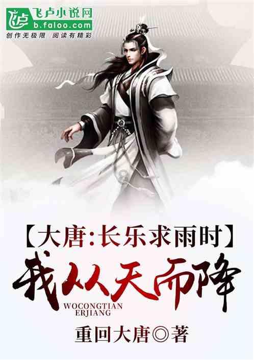 救援行政人员