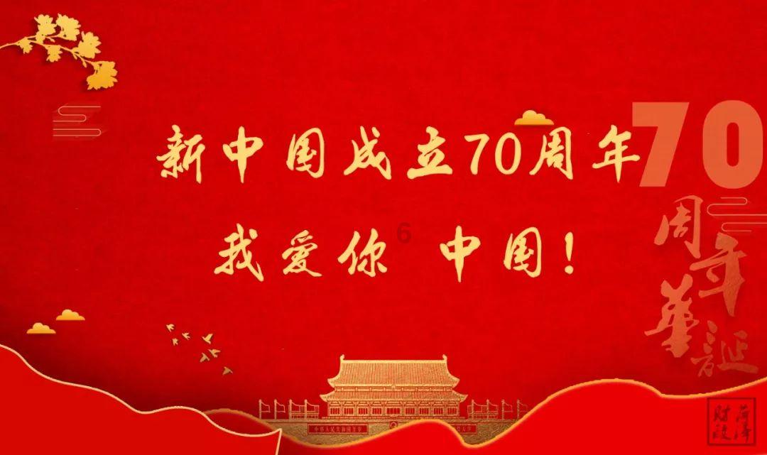 云南监狱多家单位开展新年“第一训”