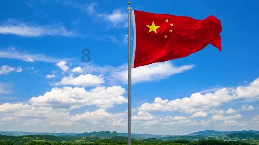 市水利局召开2024年第一季度水利计划财务工作会议
