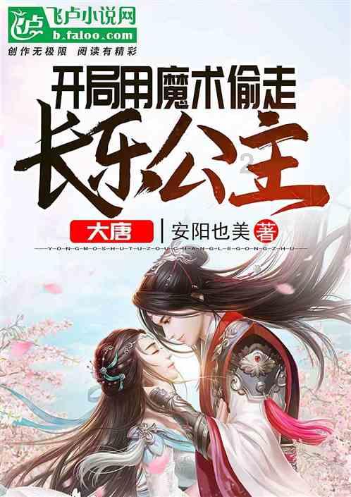 南昌县广福镇人大：做实调查研究 提升工作效能
