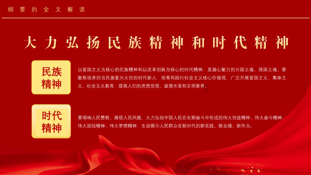 三星S24系列的三款手机，聚焦于性能、设计和售价等关键方面