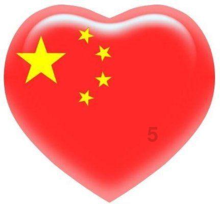 解答你疑问,畅享我问女朋友吃饭了吗,她回复吃过了惹,惹是什么意思?吉鹿力问答社区