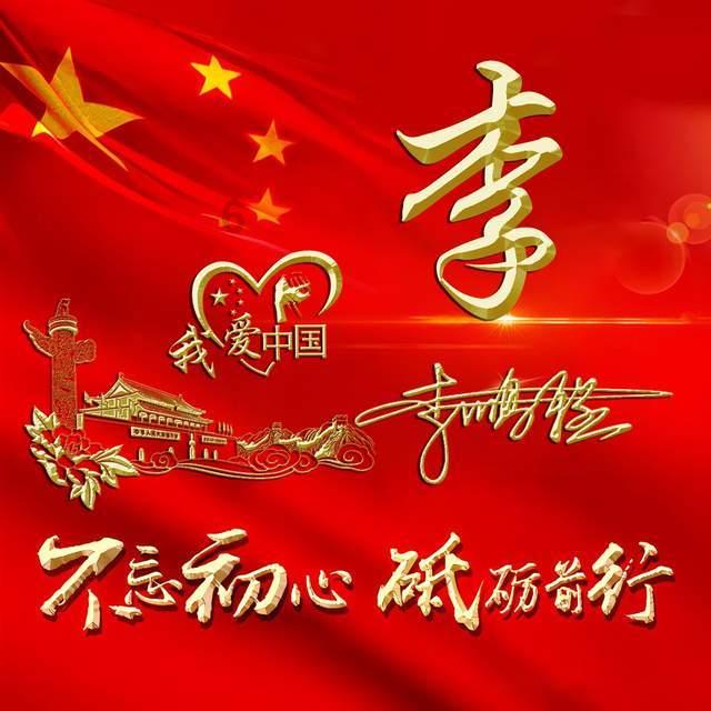 燃烧吧大脑免广告最新版