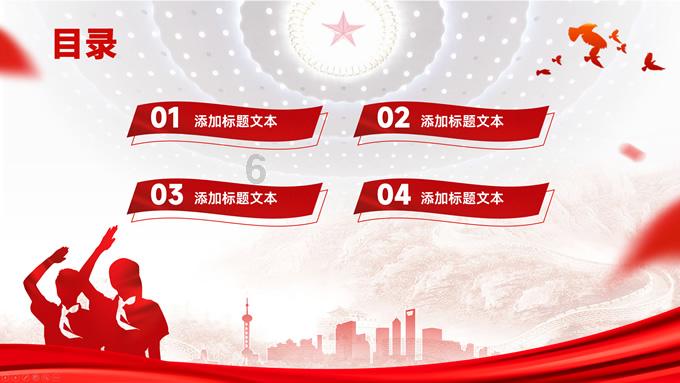 河南方城做优黄金梨特色产业