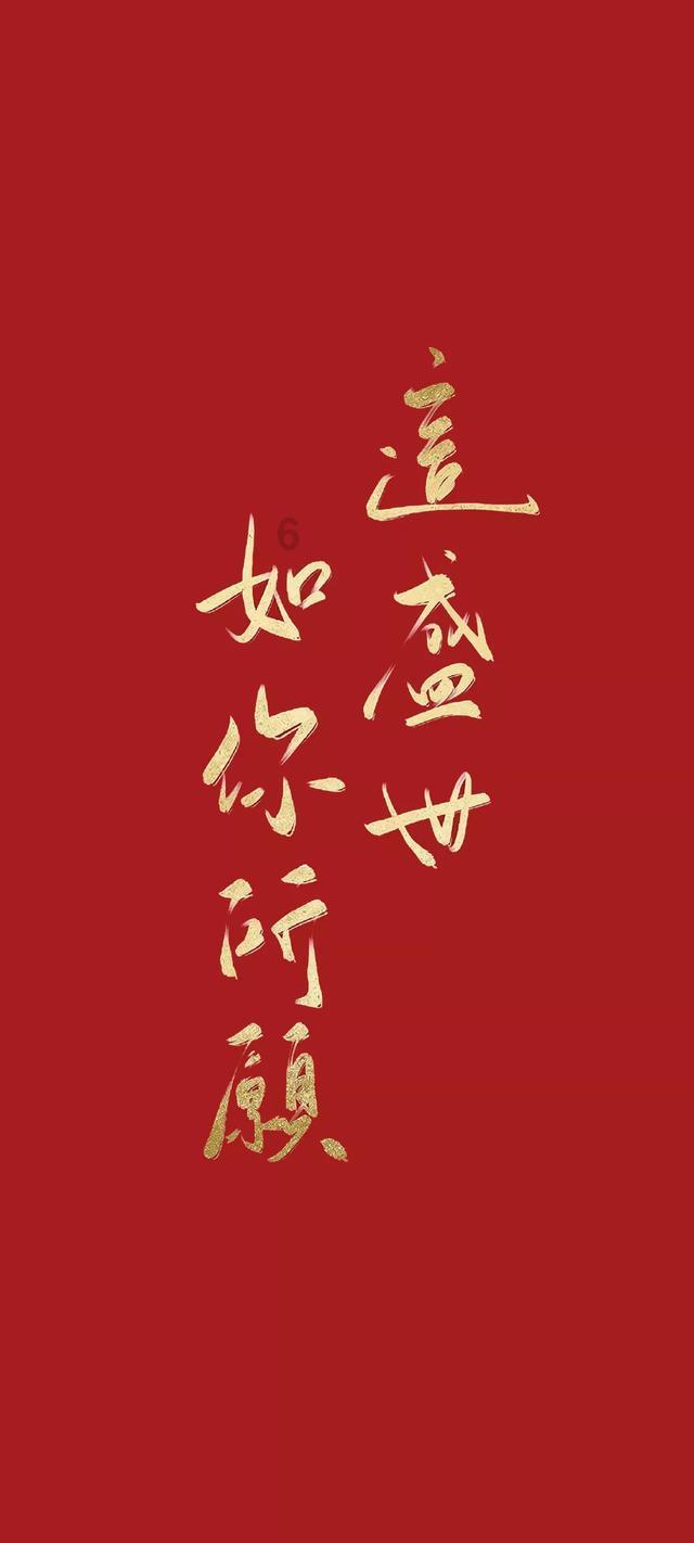 集装箱货运船