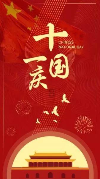枪血黑手党