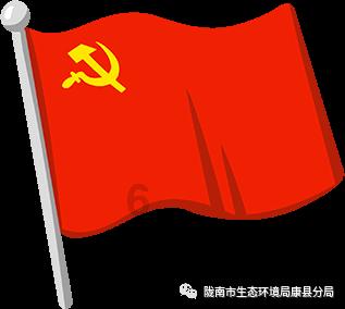令人不快的意外