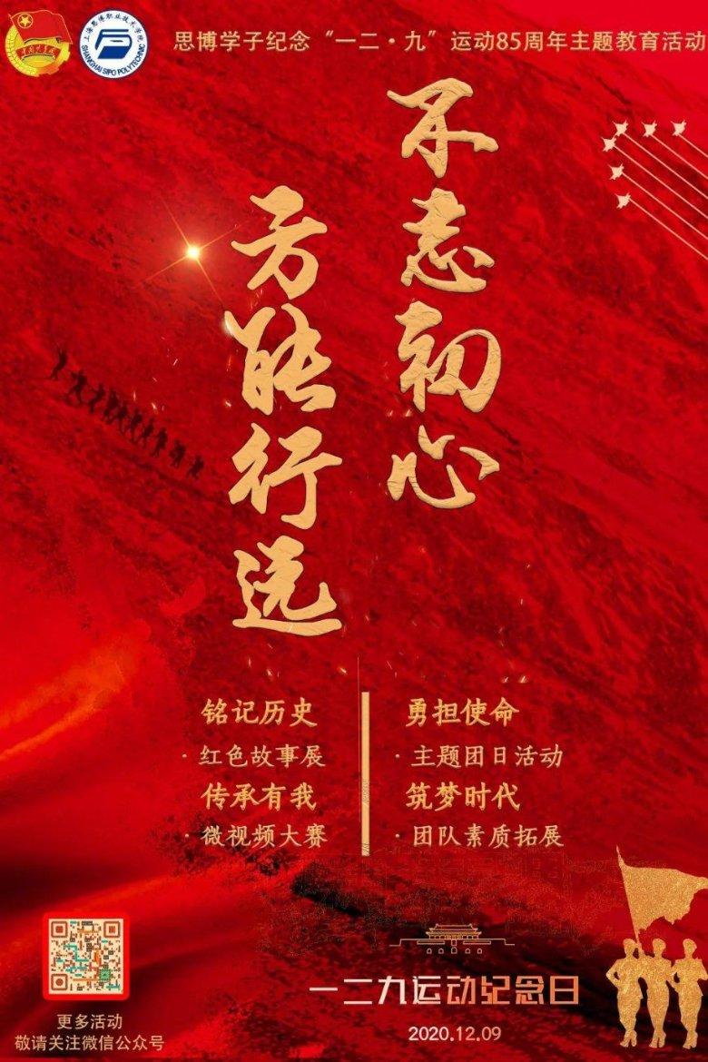 职场上，为什么不能和同事交心做朋友？