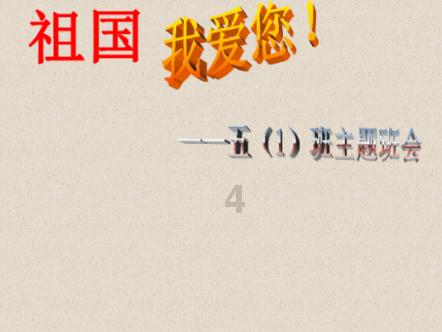 《简爱》:说到你心坎里的10句话