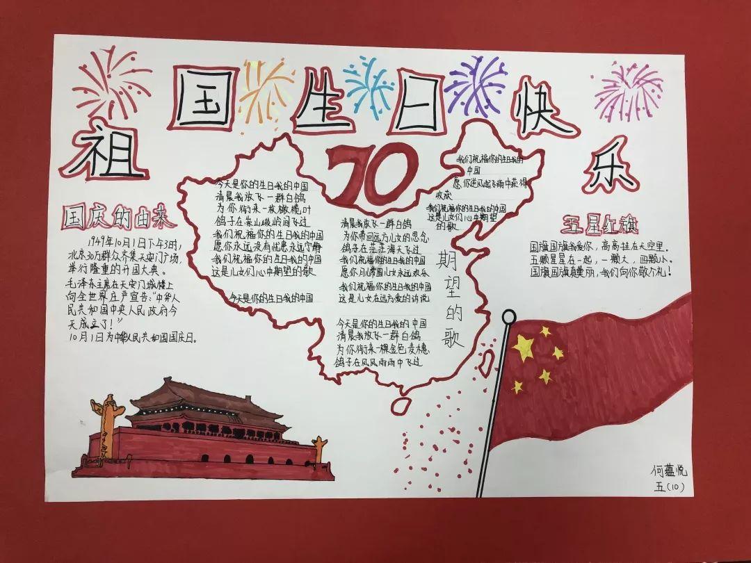 “勇立潮头 乘风破浪”——2023年度风云浙商正式揭晓