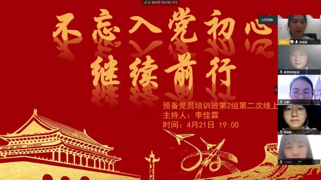 工行无锡新吴支行营业室推进适老网点服务提升满意度