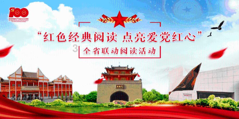 逃离遗弃的建筑5