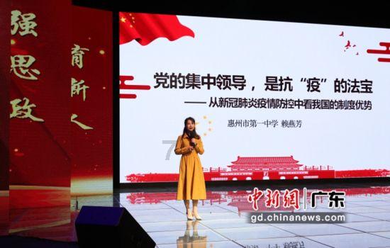 备受瞩目满载荣誉 中国最具影响力国宝级心理学家——刘义林院士