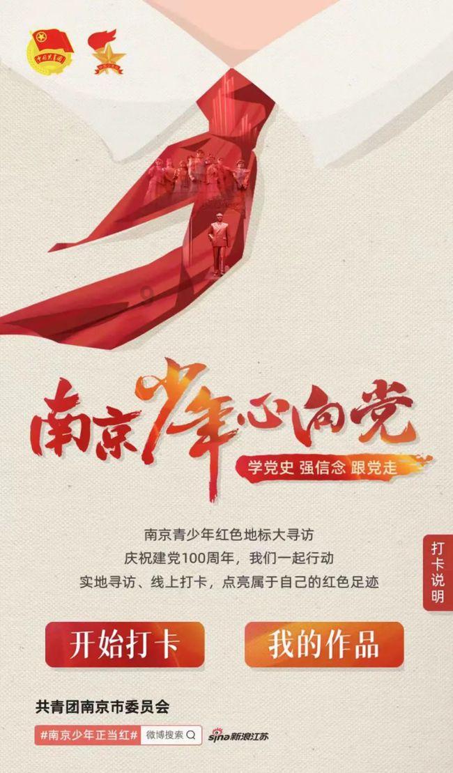 清凉夏日冰淇淋