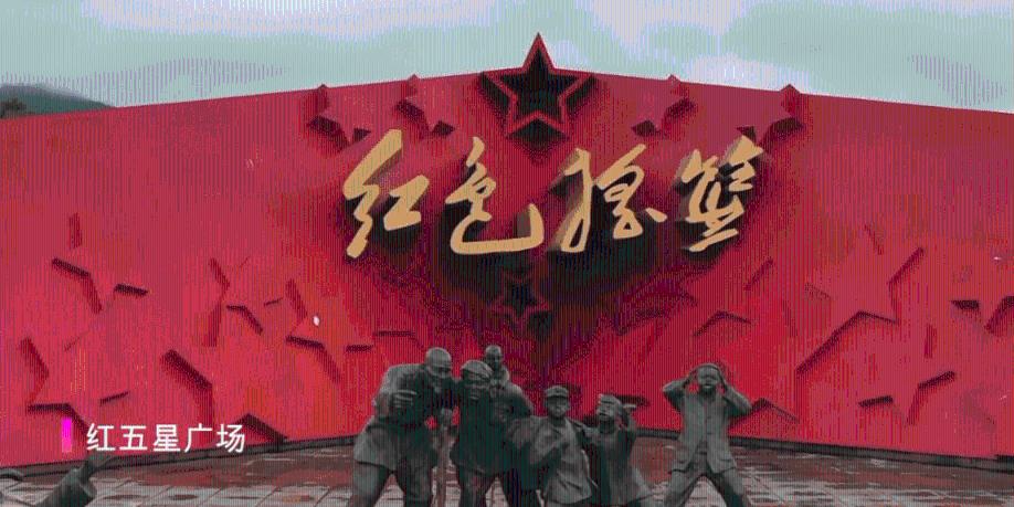 福莱纳找车轮