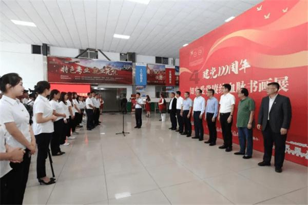 史上最贱小游戏之TV秀