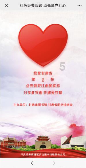 晶体管