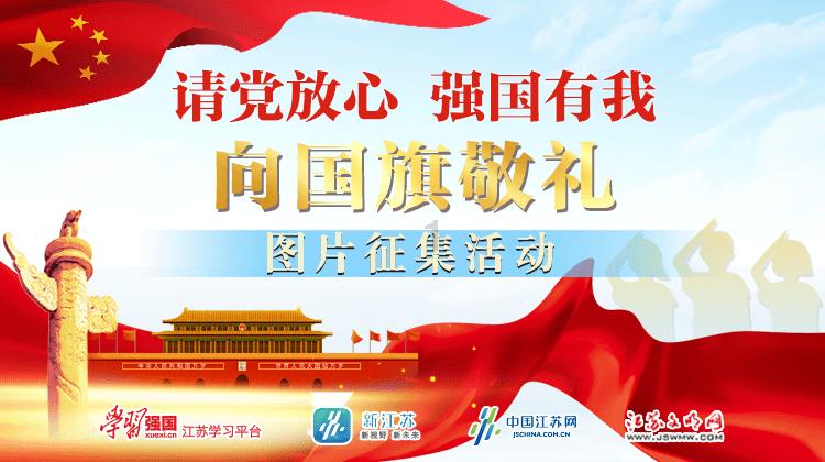球球大作战下载最新版