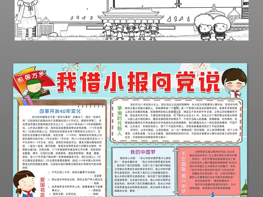 了解高考查完分数的那个夜晚你做了什么?,最全面的知识星球平台
