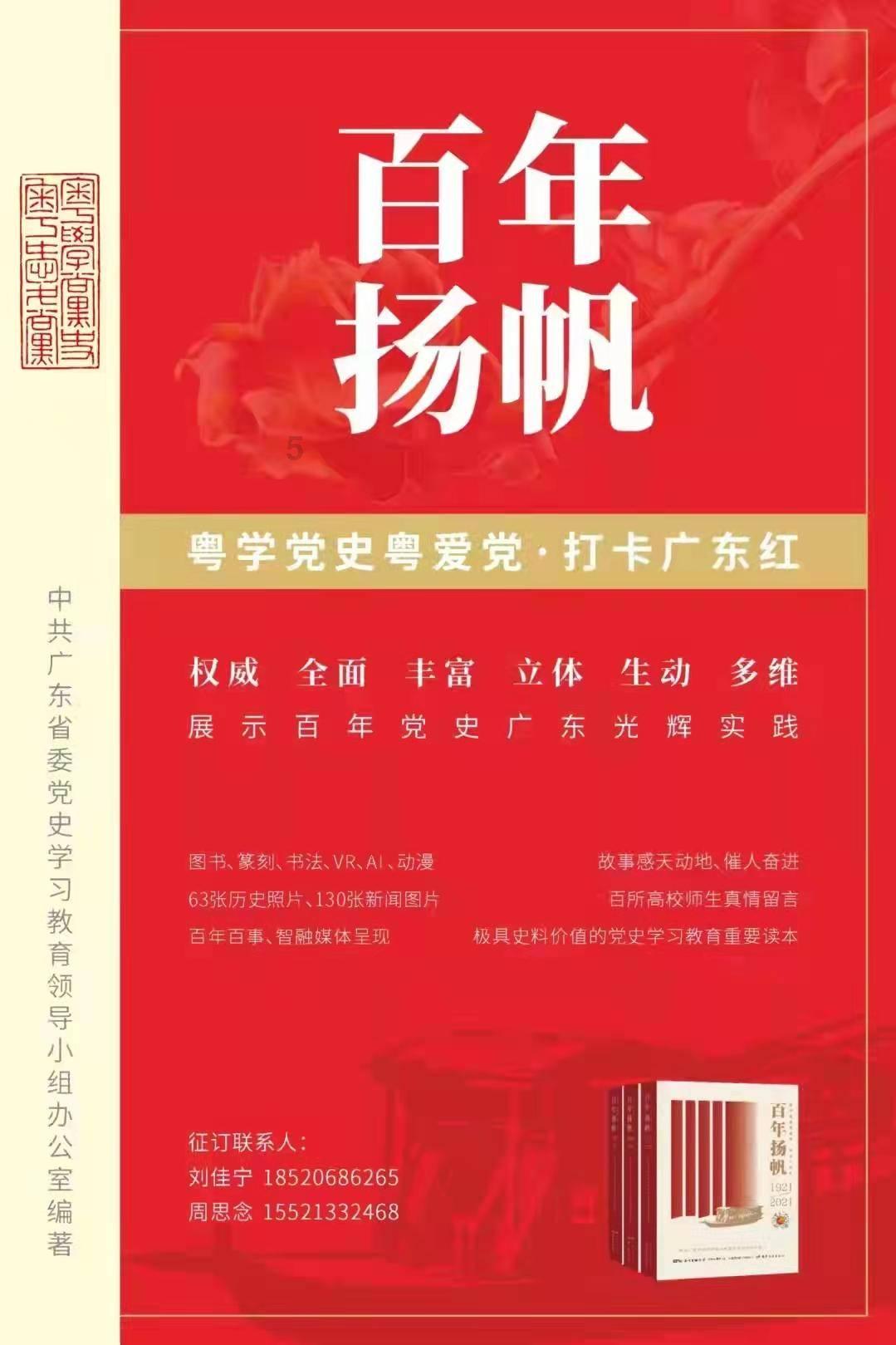 飞刀又见飞刀