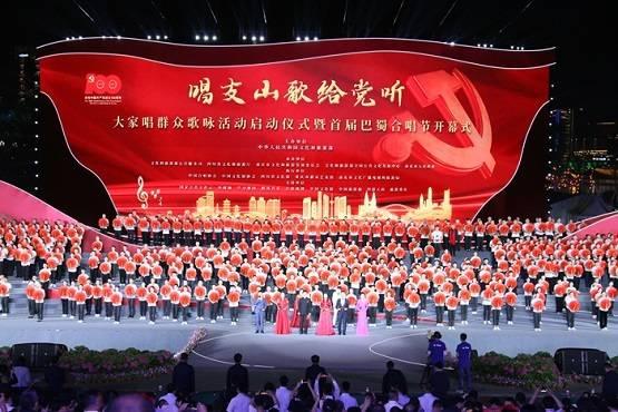 “卡农”穿拖鞋办业务成“显眼包”,警方一查竟是洗钱团伙
