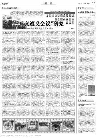 公主的大宫殿