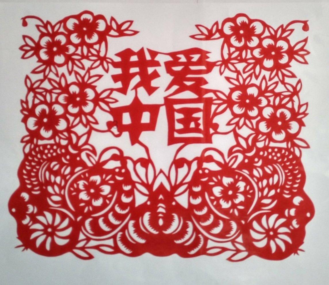 批水是什么意思网络用语