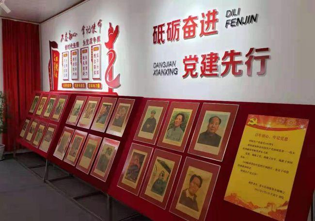 河北省安全防范工作视频会议召开 王正谱出席并讲话
