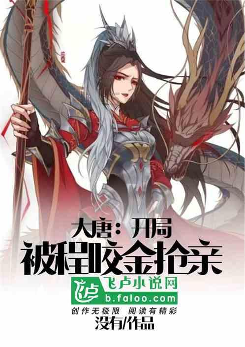 小勇者大作战