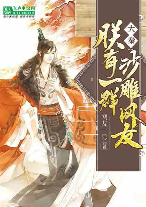 探索神秘小屋4