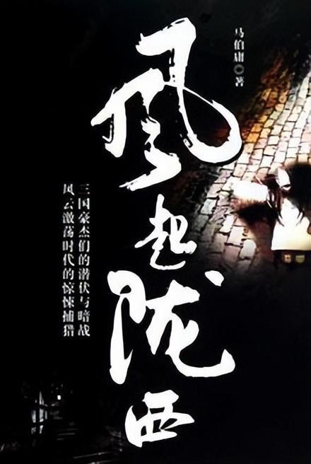 摩羯座都那么恶心？玩弄别人感情是吧？游戏画面