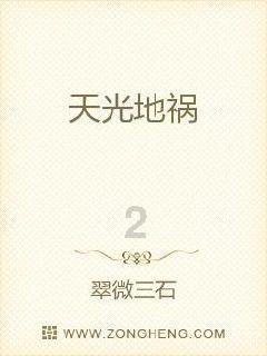 画线进球3